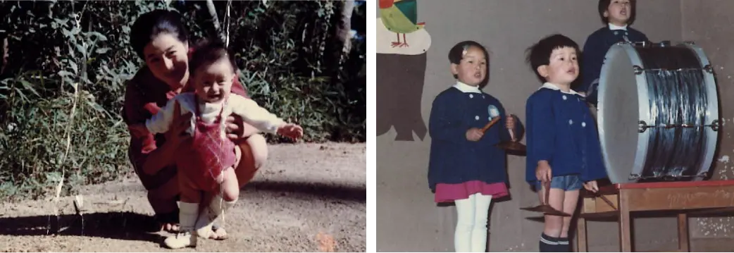 三木しげまさの幼少時代