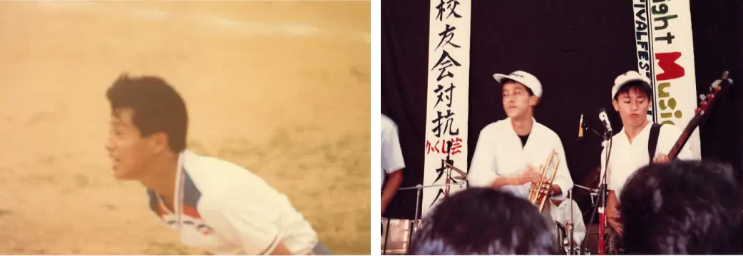 三木しげまさの高校時代