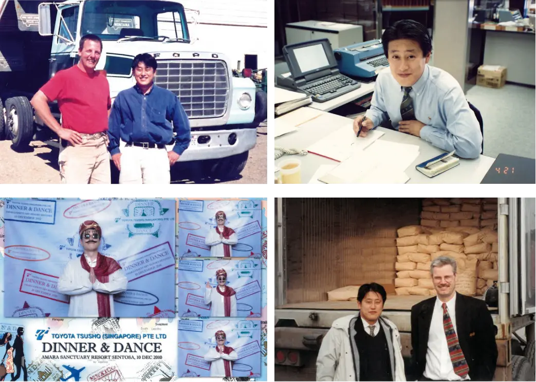 三木しげまさの会社員時代